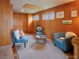 933 Dale Street - Photo 36