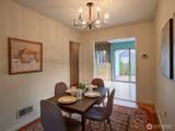933 Dale Street - Photo 9