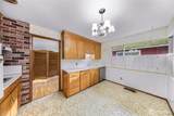 9539 7th Avenue - Photo 11