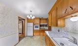 9539 7th Avenue - Photo 12