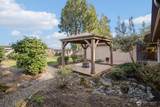 4708 Grandview Drive - Photo 5