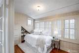 3025 Maringo Road - Photo 22