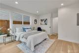 4404 Othello Street - Photo 6