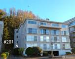 1156 Alki Avenue - Photo 3