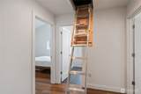 23320 Echo Lake Road - Photo 24
