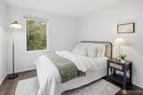 1215 Armour Street - Photo 16