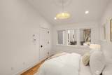 2846 35th Avenue - Photo 15