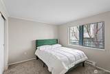 3256 Avalon Way - Photo 19