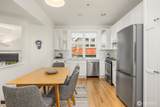672 Madison Avenue - Photo 12