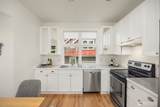 672 Madison Avenue - Photo 15