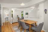 672 Madison Avenue - Photo 16