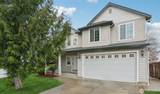 1806 177th Avenue - Photo 1