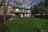 1806 177th Avenue - Photo 36