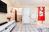 4525 Henderson Street - Photo 5