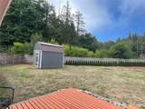 1988 Cascade View Drive - Photo 17