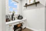 8218 37th Place - Photo 19