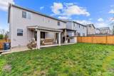 8218 37th Place - Photo 40