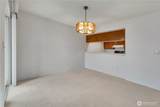 7339 Old Redmond Road - Photo 17