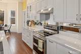 607 Kittitas Street - Photo 15