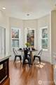 607 Kittitas Street - Photo 23
