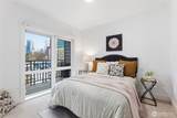699 John St - Photo 12