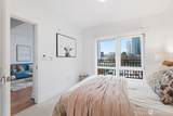 699 John St - Photo 14