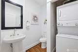 699 John St - Photo 17