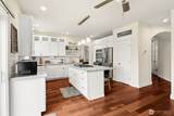 3630 Spyglass Drive - Photo 5