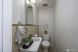 4371 Dunn Street - Photo 17