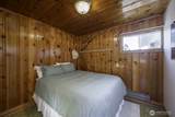 4371 Dunn Street - Photo 18