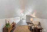 3112 Melrose Street - Photo 14