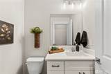 1075 Red Apple Road - Photo 18