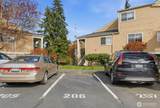 5300 Harbour Pointe Boulevard - Photo 32