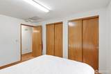 31 Bon Jon View Way - Photo 30