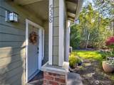 538 241st Lane - Photo 2