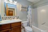305 Jackson Street - Photo 16