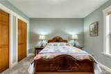 305 Jackson Street - Photo 17