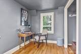 10740 Interlake Avenue - Photo 16