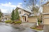 5300 Glenwood Avenue - Photo 4