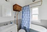 214 Washington Avenue - Photo 18