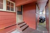 214 Washington Avenue - Photo 28