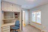 50 Chandler Court - Photo 14