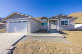 358 Ives Street - Photo 4