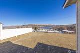 358 Ives Street - Photo 32