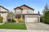 6218 Wesley Place - Photo 1