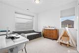 13311 307th Street - Photo 15