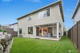 19229 133rd Street - Photo 37
