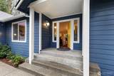 10278 Shore Drive - Photo 5