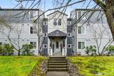 20318 Bothell Everett Highway - Photo 1