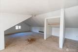 5221 Park Avenue - Photo 17